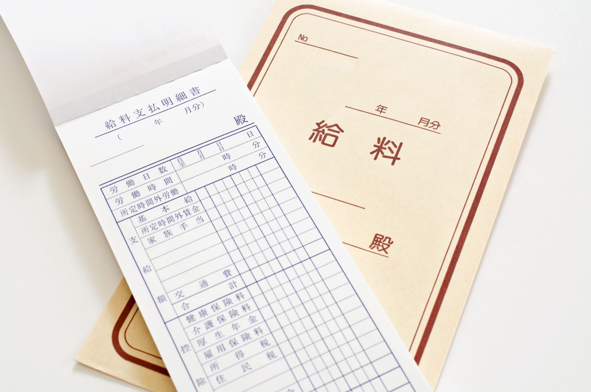 安定した仕事量で技術を着実に身に付け職人としてスキルを高めます