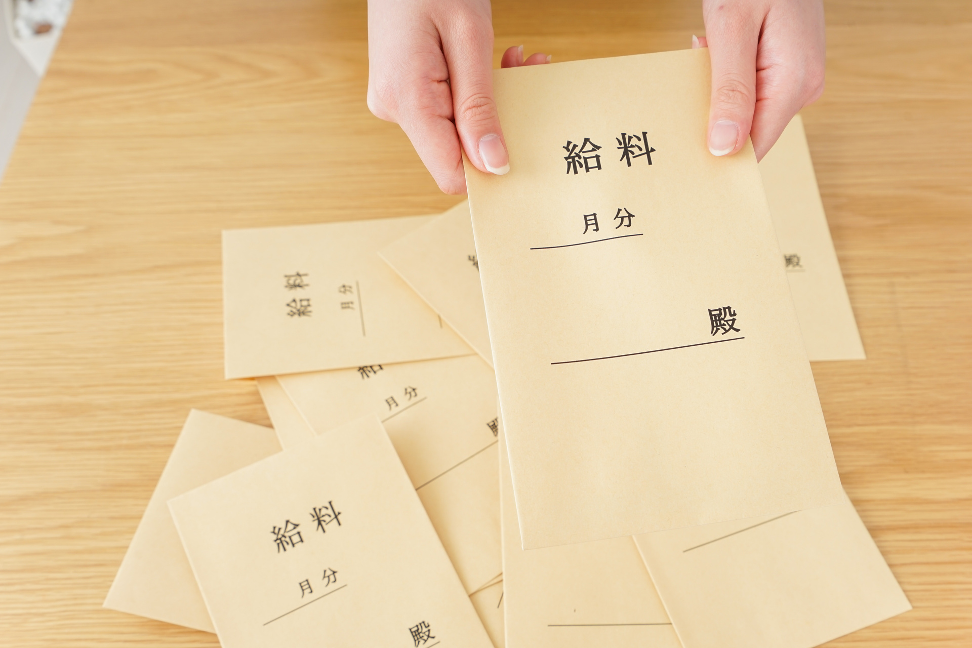 大工