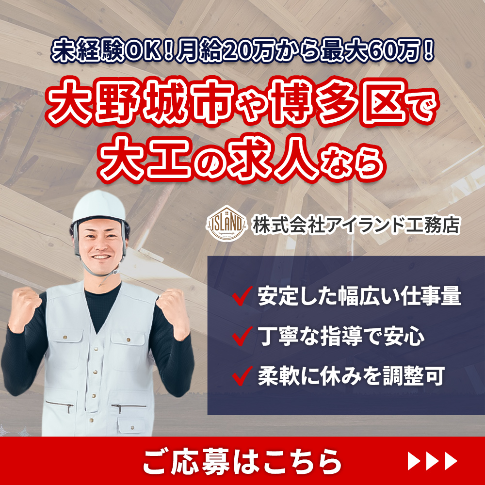 modal_banner